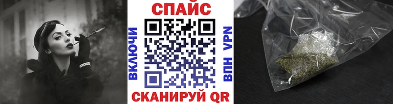 Купить  Ейск  БУТИРАТ бутандиол 