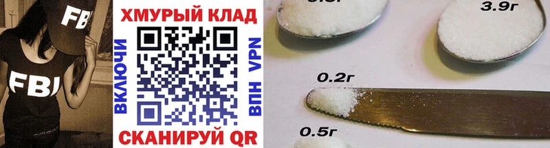Купить  Ейск  Героин VHQ 