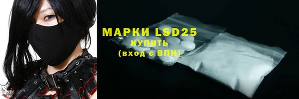 скорость mdpv Каменск-Шахтинский