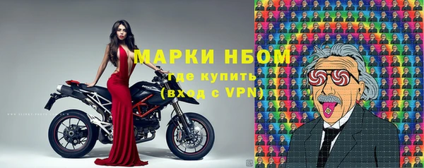 скорость mdpv Каменск-Шахтинский